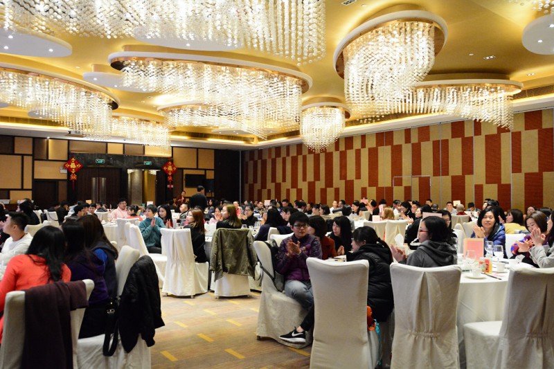爱体育在线网站迎新春年会
